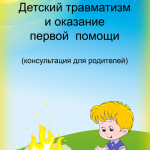 img_5302.png