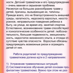 img_5304.png