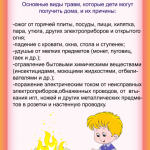 img_5305.png