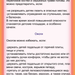 img_5306.png