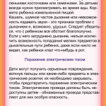 img_5307.png