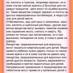 img_5308.png