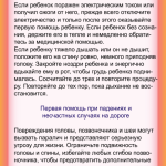 img_5310.png