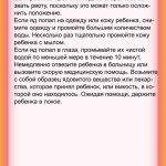 img_5314.png